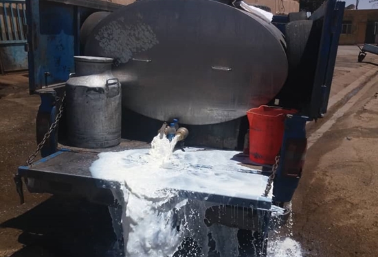 معدوم سازی شیر